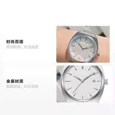 JOKER CAT Quartz Watch