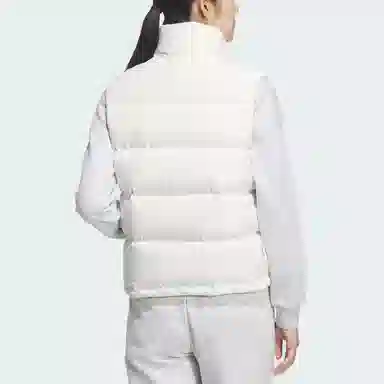 adidas Helionic DOWN RELAXED 600