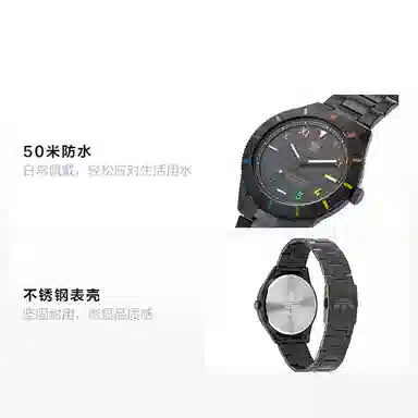 adidas originals FASHION 41mm 50