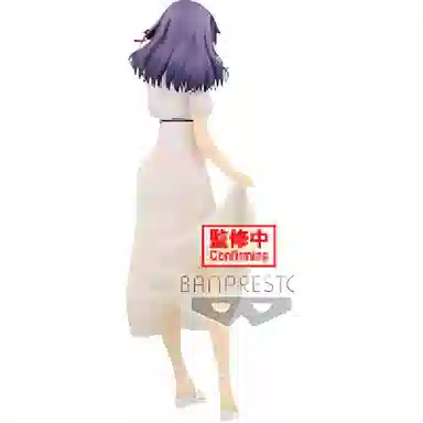 BANPRESTO EXQ FGO 21cm