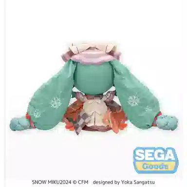 SEGA 2024 Fuwa Petit fufu 50cm