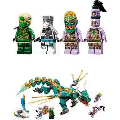 LEGO Ninjago Jungle Dragon 71746