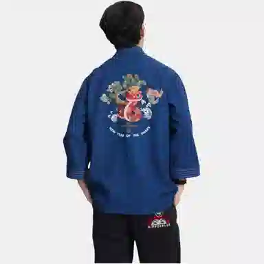 ONI Denim Jacket