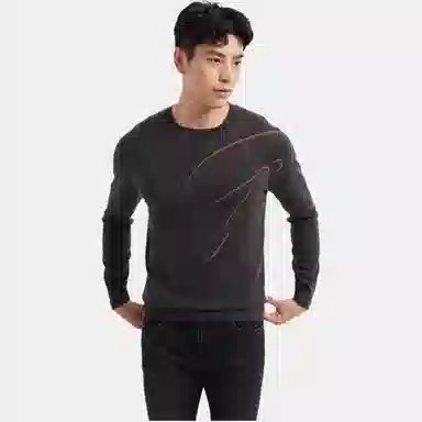 Gosa Casual Sweater Men