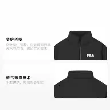 FILA