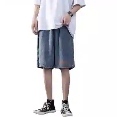 SINKACME