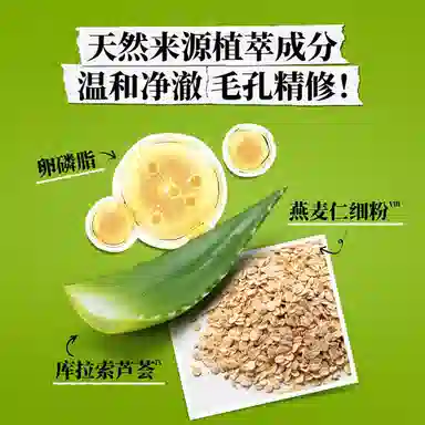 14ml14ml*35ml*2528ml