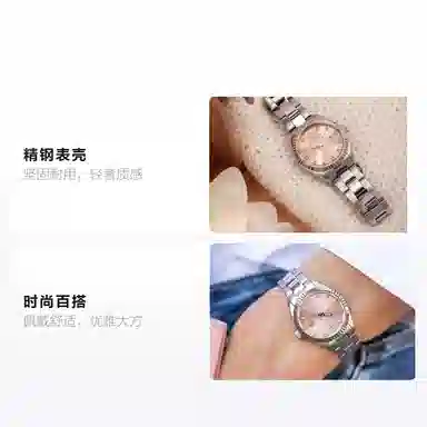 Maserati R8871638002