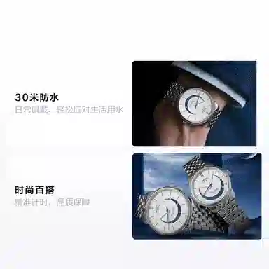 MIDO Baroncelli M027.407.11.010.01