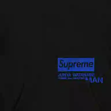 Supreme x Junya Watanabe Comme des Garçons Man Hooded Sweatshirt