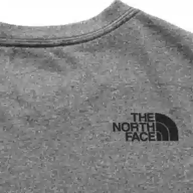 The North Face TNF100 Grey