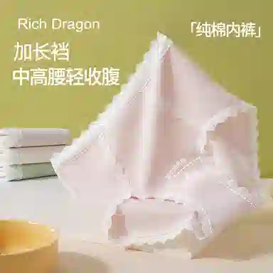 Rich Dragon 10A