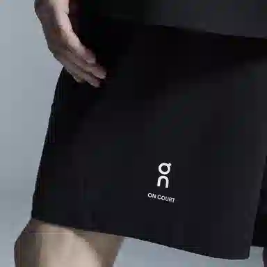 On Courtside Shorts LOGO