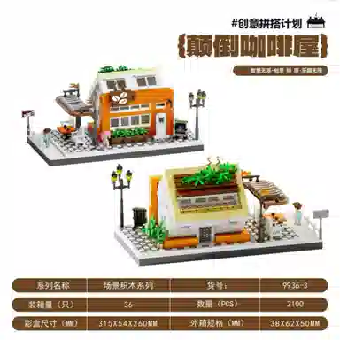 2100pcs2200pcs2250pcs OLY-WJJcM-244