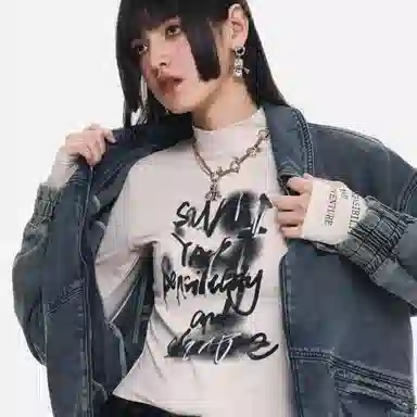 SUMIYAKI