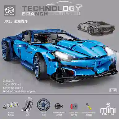 110 MINI0025