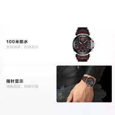 Tissot T115.417.27.057.04