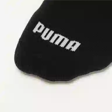 PUMA Logo 3