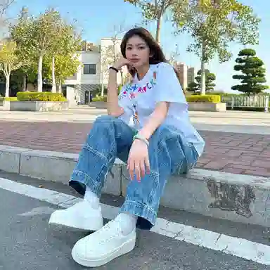 Beau Today Low-Top Sneakers White