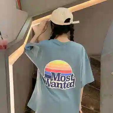 MostwantedLab LogoT