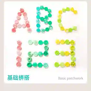 MIDEER 82pcs 660433955329761356