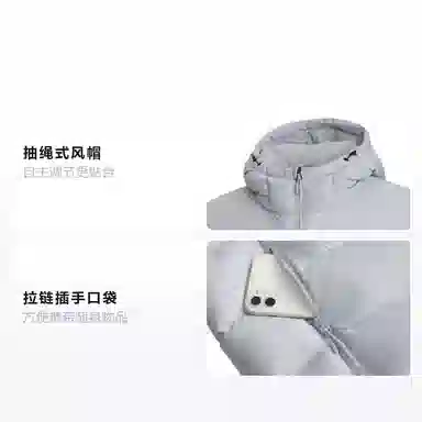 Under Armour Core Down Modern Grey