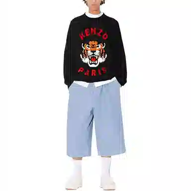 KENZO Animal Crewneck Sweater Black