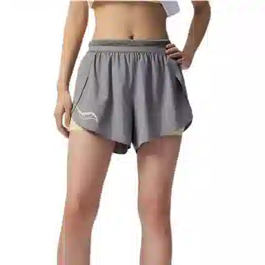 Saucony SS25 logo