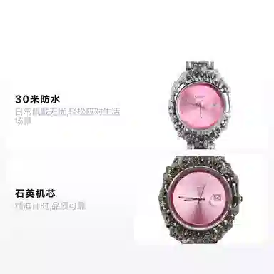 KIOSK Alabaster Pink