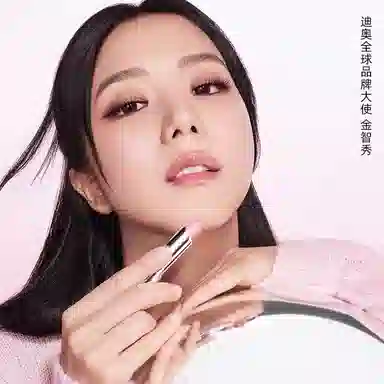 DIOR 2025