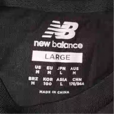 New Balance LogoT