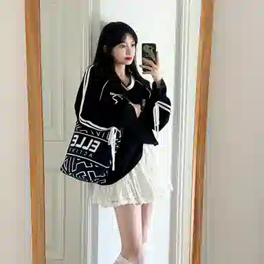 Elle Active Logo Toto