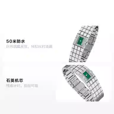 IB BENLYDESIGN L33621S1