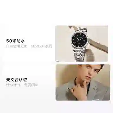 Fiyta 50 DGA20000.WBW