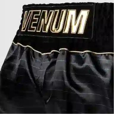 VENUM Logo Shorts Black Grey