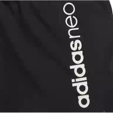 adidas neo W Cs Shorts