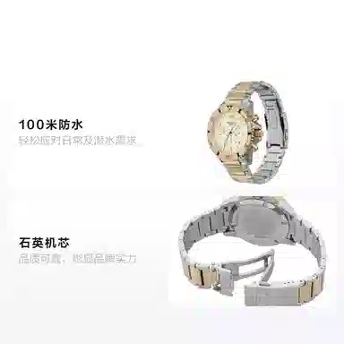 Emporio Armani Diver