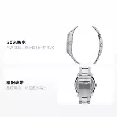 Maserati R8853151007