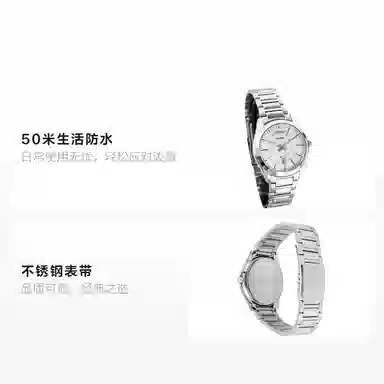 CASIO DRESS MTP-1370D-7A1