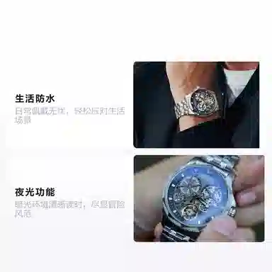 FAIRWHALE FW-6030-S1