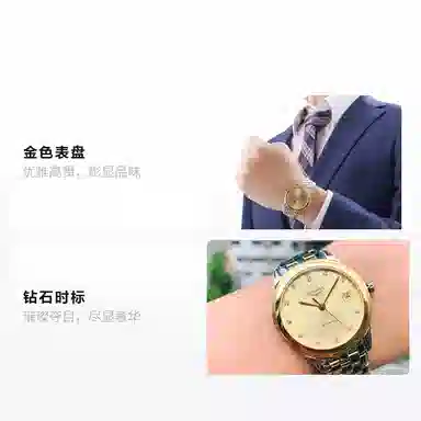 Longines Flagship L4.774.3.37.7