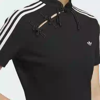 adidas Originals Dress Black