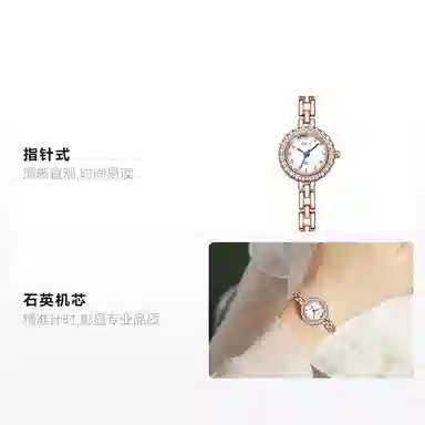 GEDI JW 22mm GEDI6358