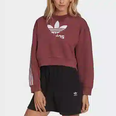 adidas Originals Sweatshirt Logo Print