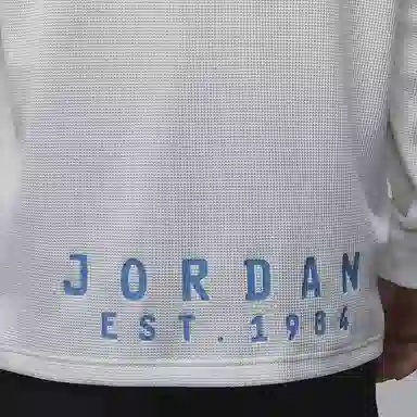 Jordan Essentials