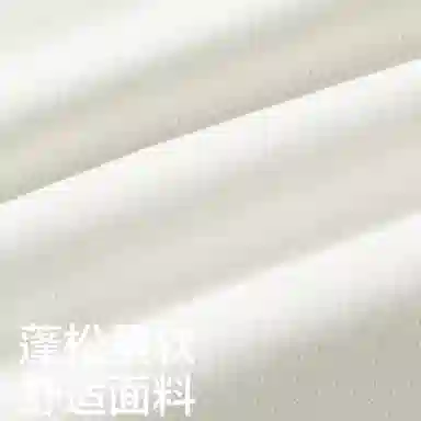 Skechers kids Star basketball 2 02UN