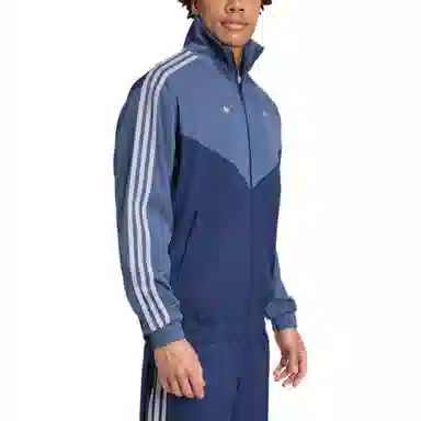 adidas Originals Jude Bellingham SS25 Track Top