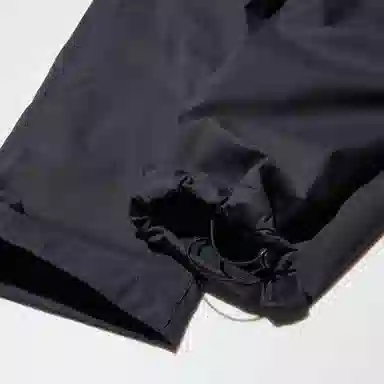 UNIQLO Comfort Casual Pants