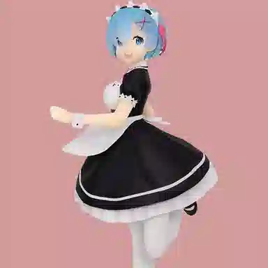 BANDAI banpresto c 18cm