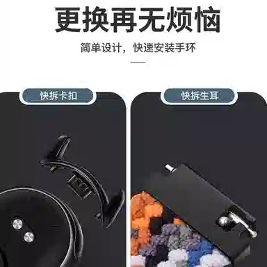 watchbond 98 200mm